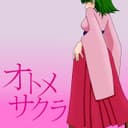 オトメサクラ (feat. GUMI)
