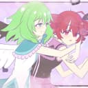 はいになるまで (feat. GUMI & 重音テト)