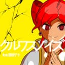 クルワスノイズ (feat. 重音テト)