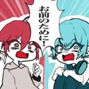 お前のために! (feat. 初音ミク & 重音テト)