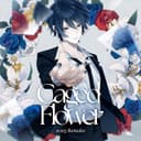 Caged Flower - 2025 Remake -