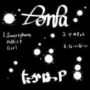 DenPa (feat. 音街ウナ)