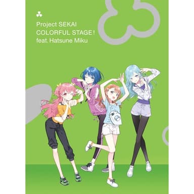 プロジェクトセカイ カラフルステージ! feat. 初音ミク アナザーボーカルアルバム MORE MORE JUMP!