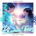 Blooming Tears (feat. GUMI & AI Kevin)