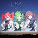 星の狭間に、響けメロディー (feat. YKTTZ, Natsuki Karin, Kasane Teto & GUMI)