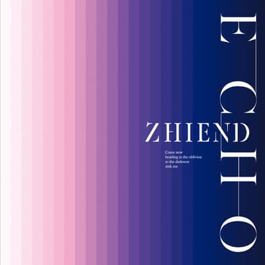 ECHO