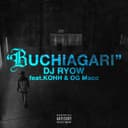 BUCHIAGARI (feat.KOHH & OG Maco)