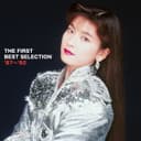 森高千里 THE FIRST BEST SELECTION '87〜'92