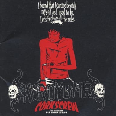 CORKSCREW