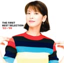 森高千里 THE FIRST BEST SELECTION '93~'99